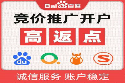 信息流广告投放案例深度剖析