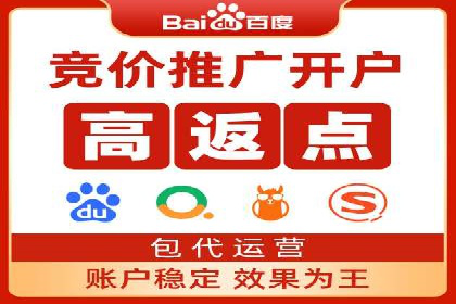 化妆品行业SEM推广：精准定位女性用户