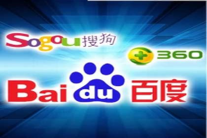 竞价推广中的用户行为分析：如何提高转化率——以某电商为例